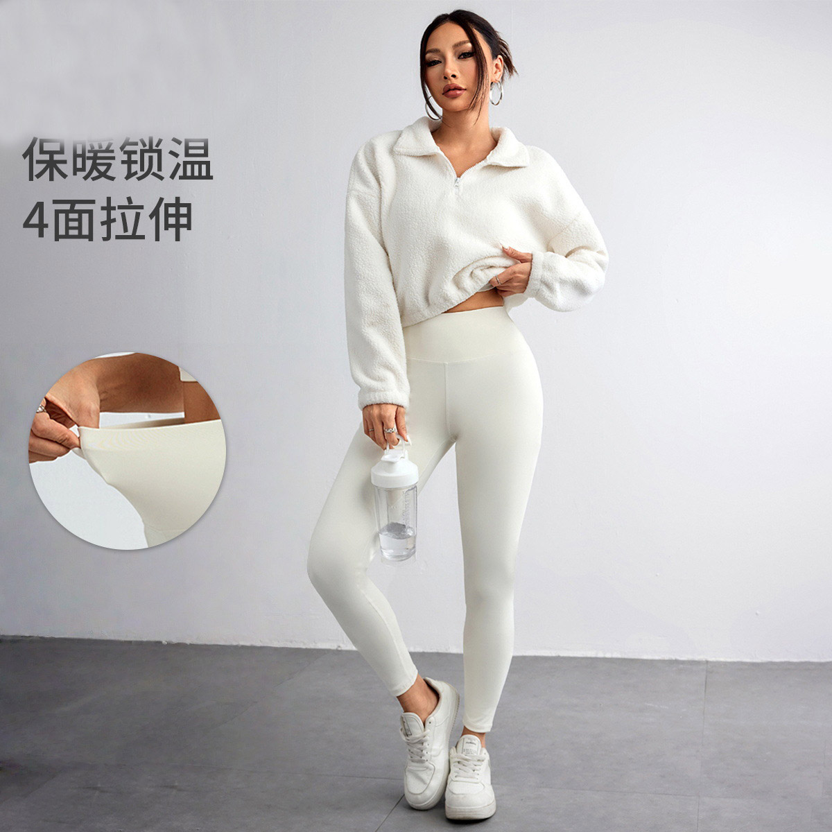Yoga Fitness Hoodie - Nuova tuta da yoga elasticizzata in